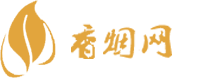 香烟批发支付宝网站